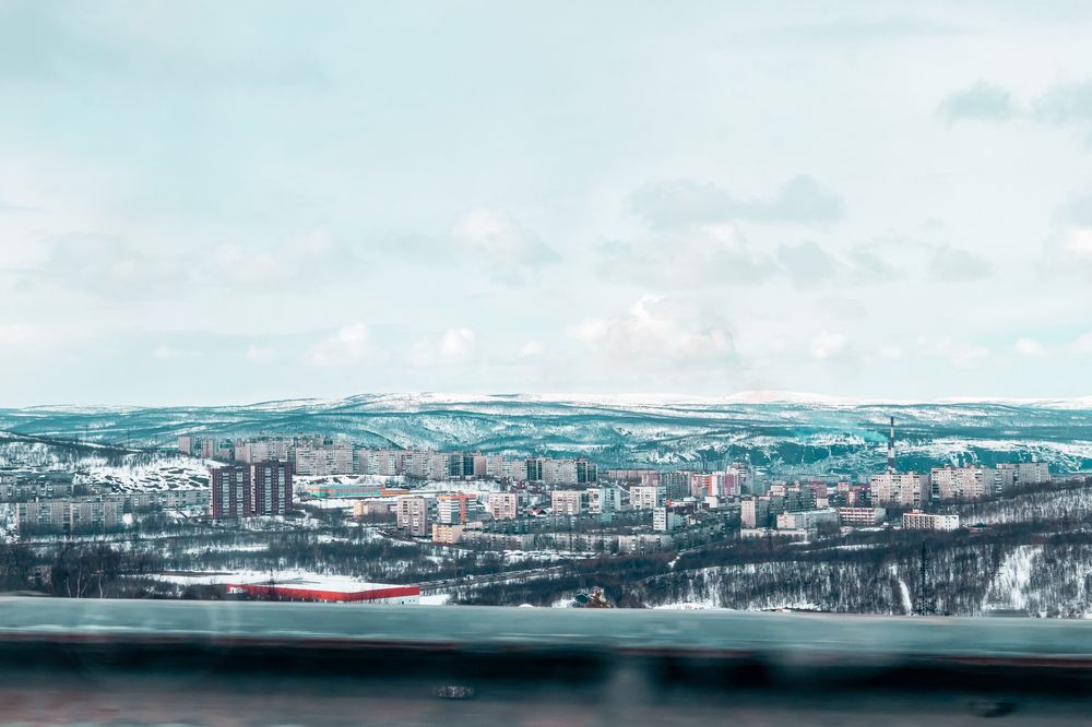 Город Мурманск Мурманской области