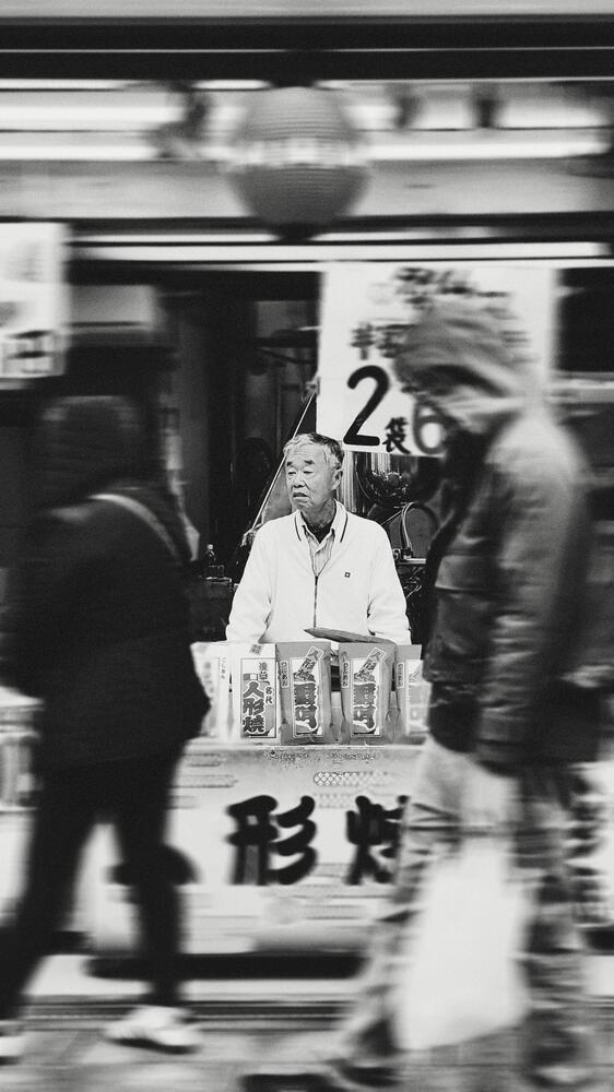 Photograph by Stéphanie Hozi