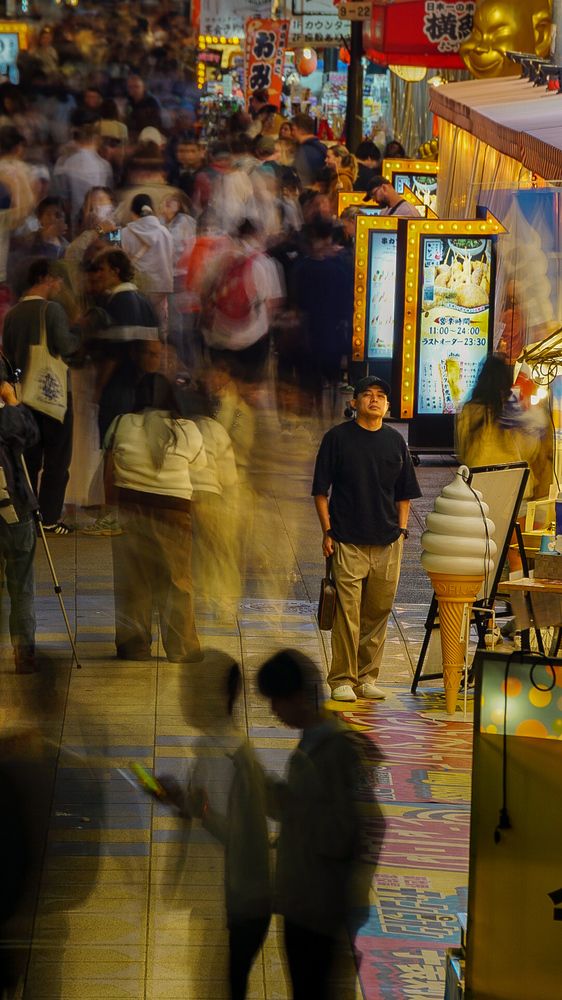 Stillness in the Rush