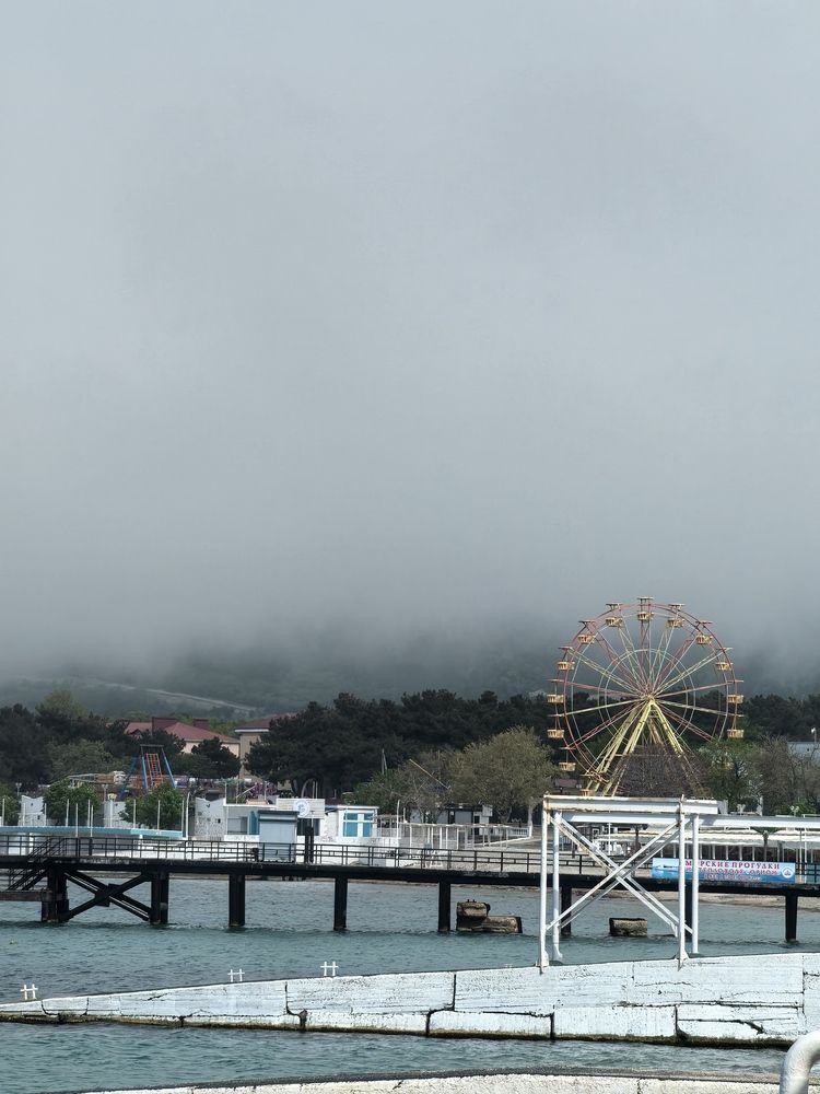 Photograph by Ксения Золотарь