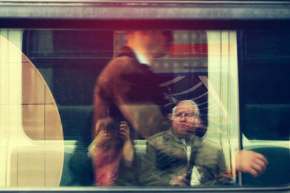 Photograph by Mila Nikolova