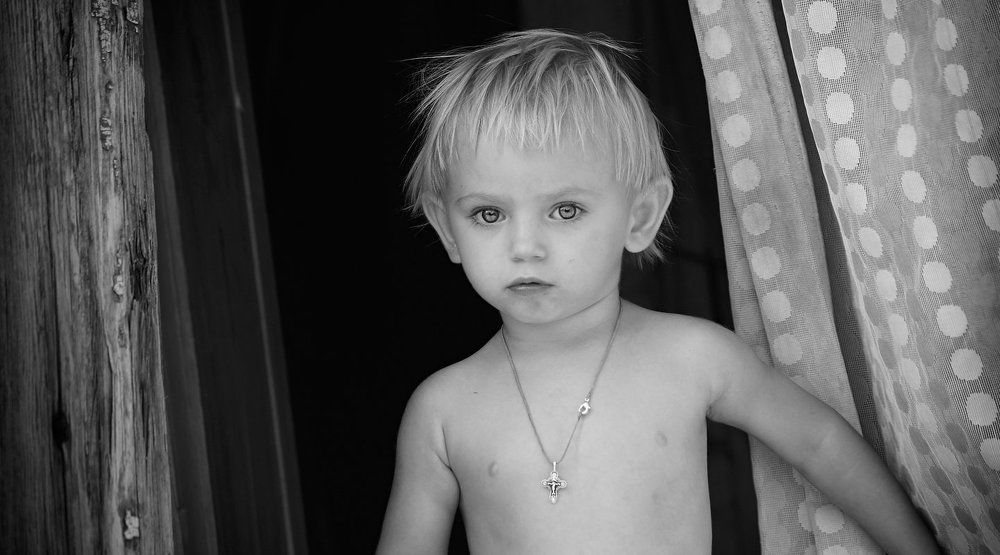 Спаси и Сохрани...