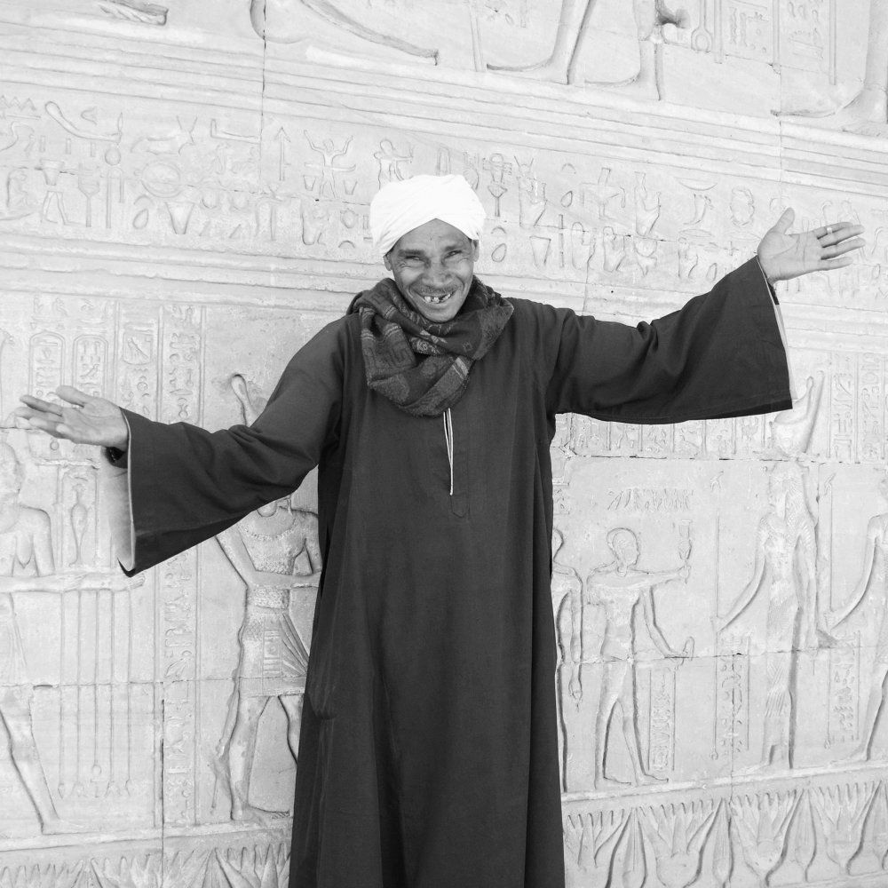 Веселый бедуин