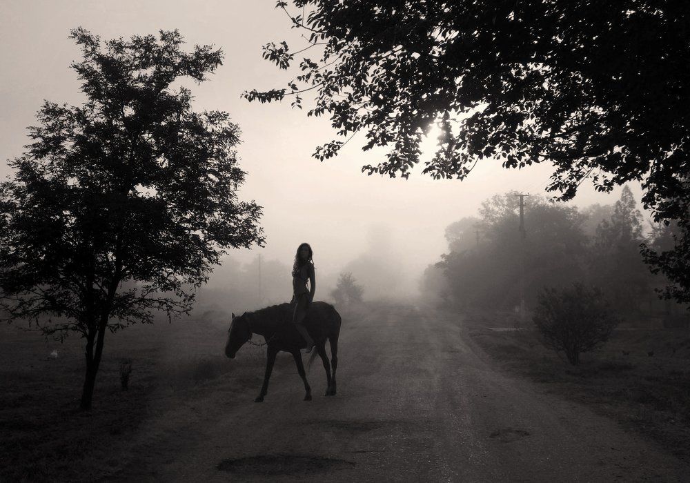 туманная пастораль)))