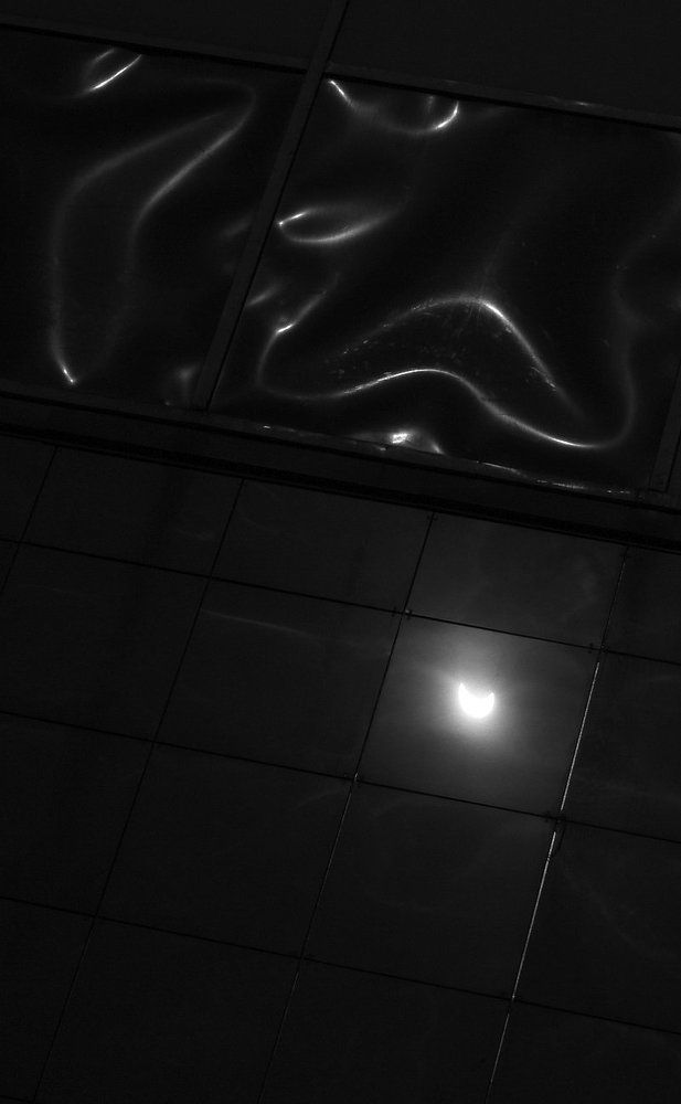 Солнечное затмение. Отражение.