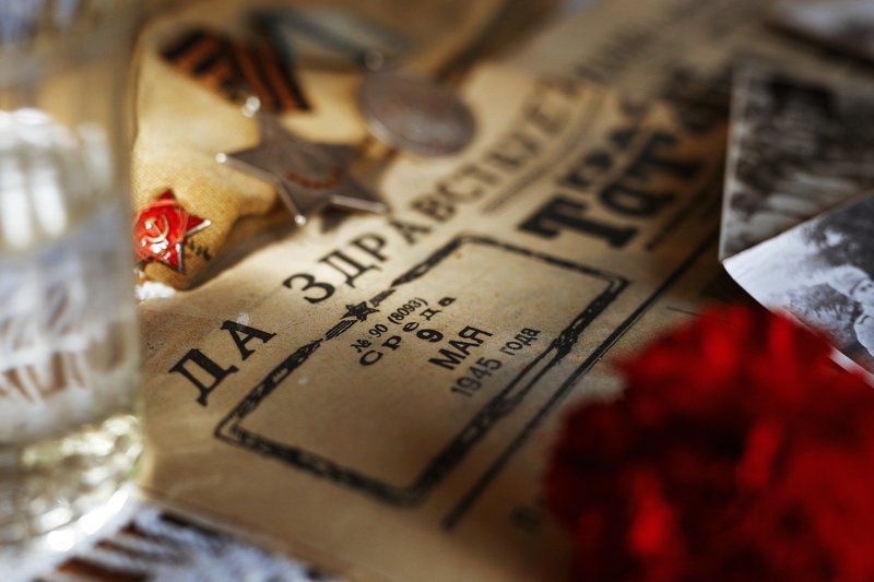 Dmitrii Karpov, Russia