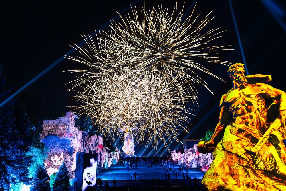 Photograph by Alexey