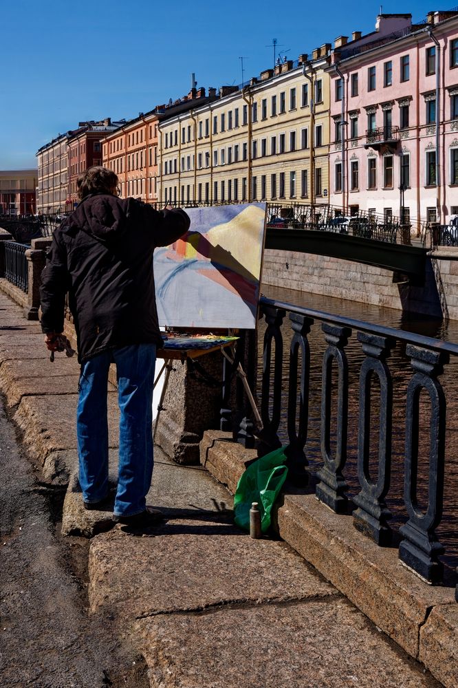 Photograph by Александр Селезнев