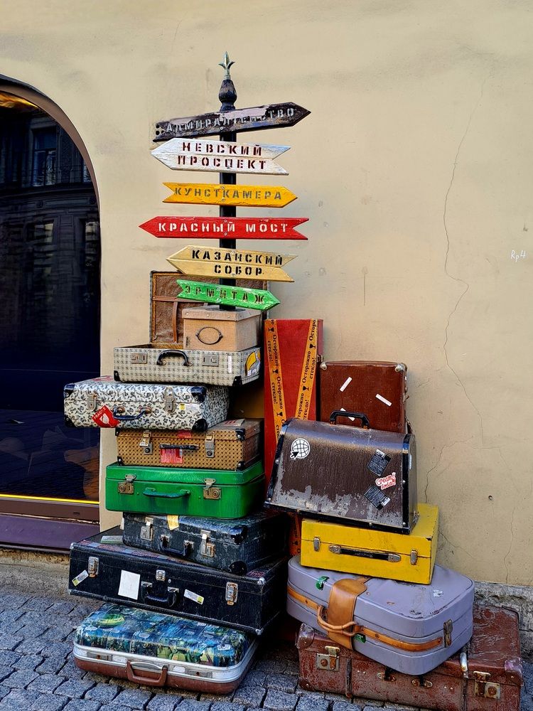 Photograph by Елена Маркова