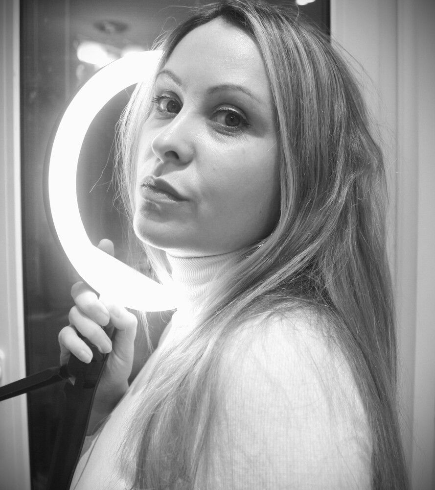 Фотография автора Светлана Терехова