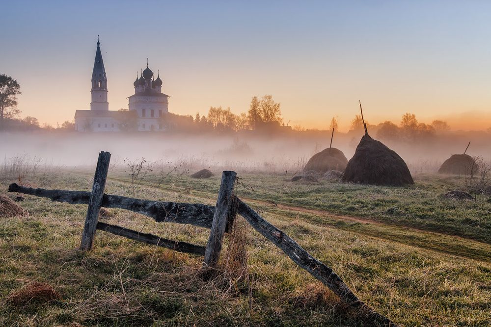 Photograph by Морозов Сергей