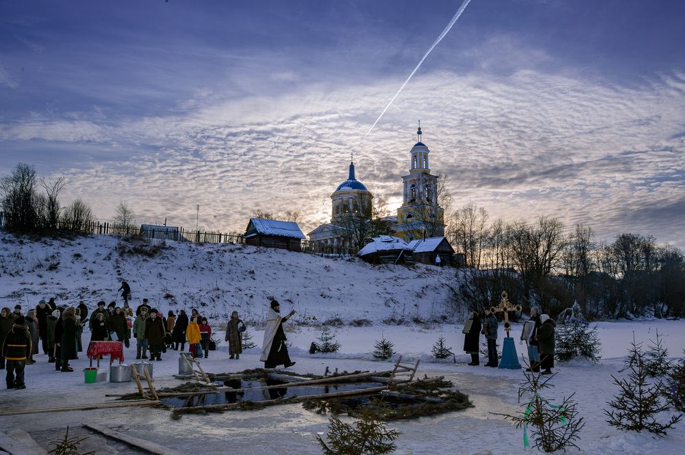 Крещение