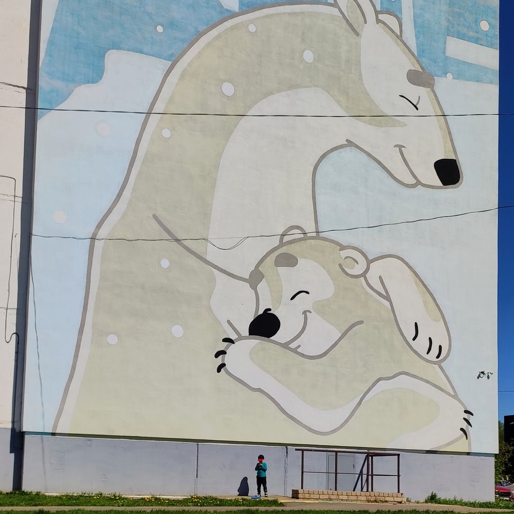 Photograph by Калюнова Наталья