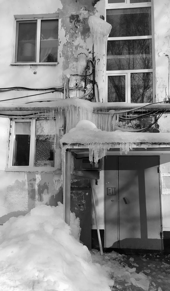 Photograph by Анна