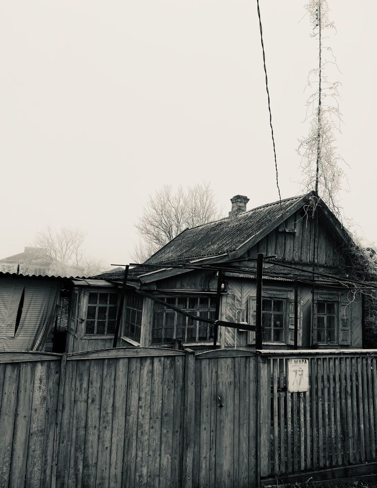 Photograph by Anzhelika Koksharova