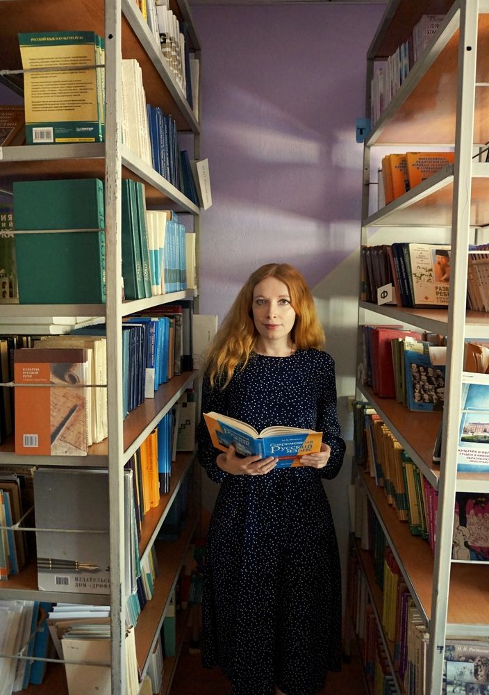 THE READER