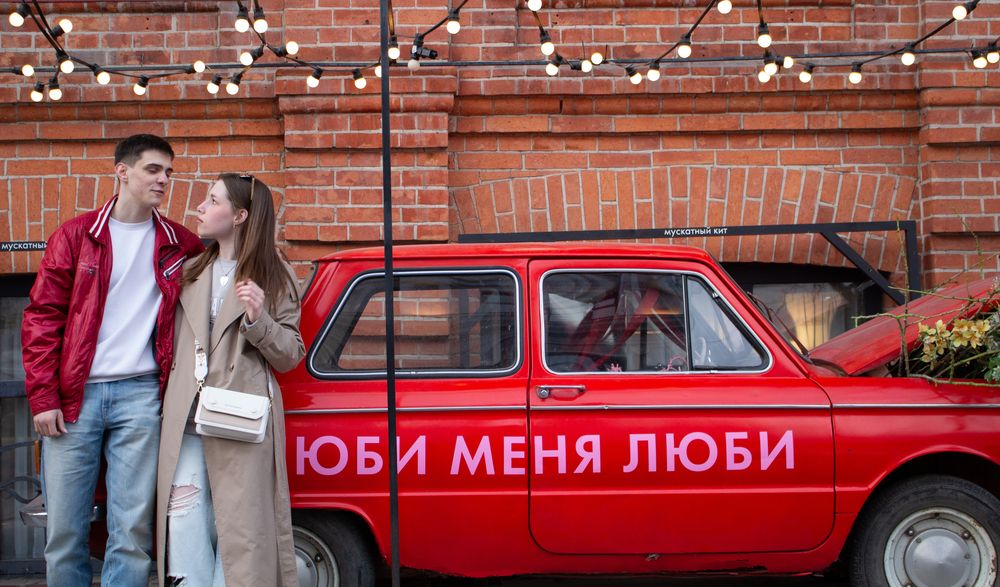 Photograph by Арсений Петров