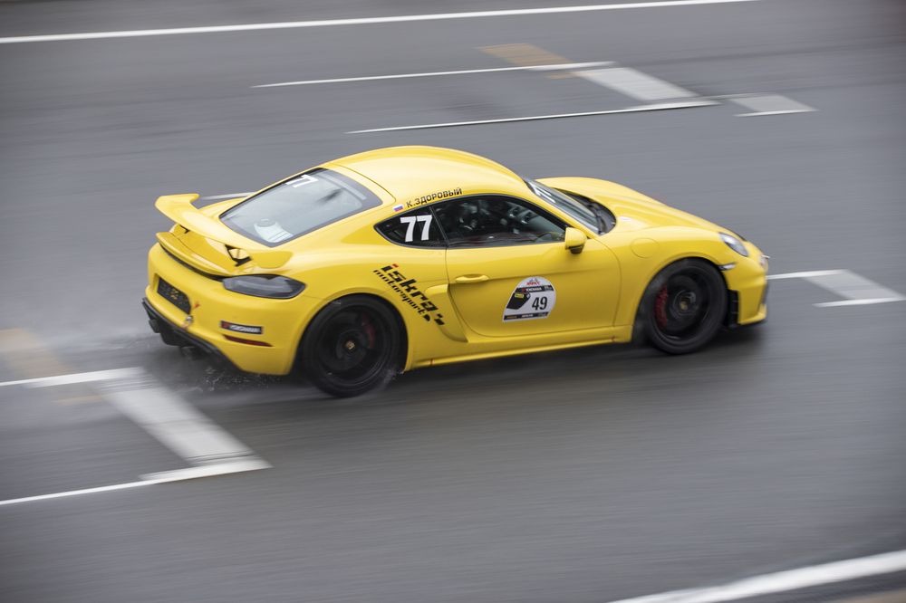 Photograph by Александр Парфенов