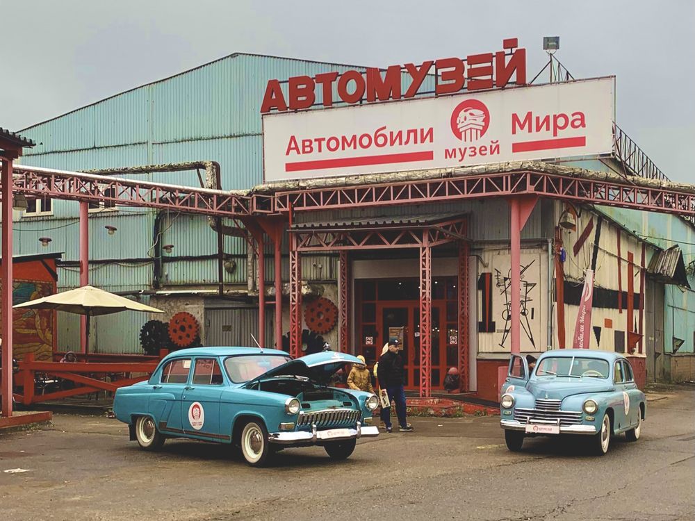 Photograph by Елена Чулюнина