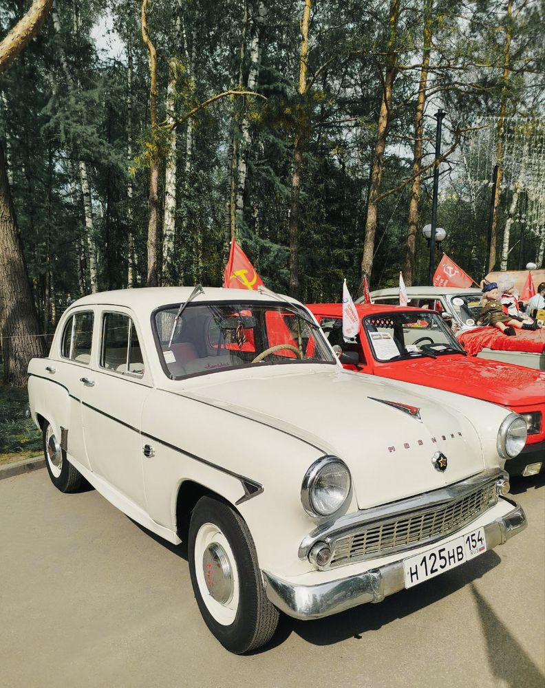 Photograph by Ольга Беспалько