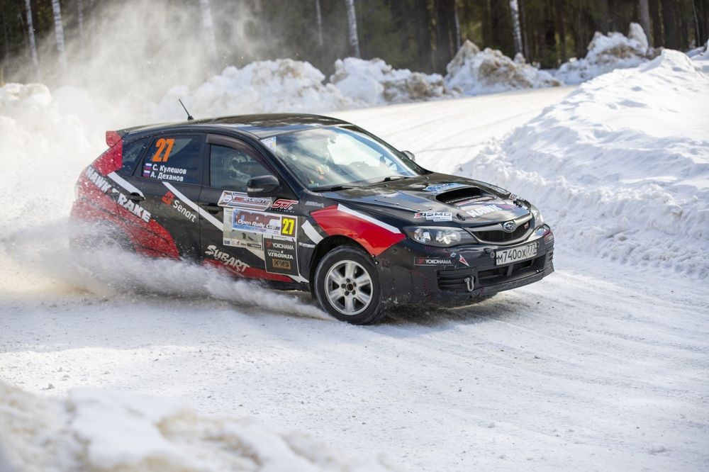 Photograph by Александр Парфенов