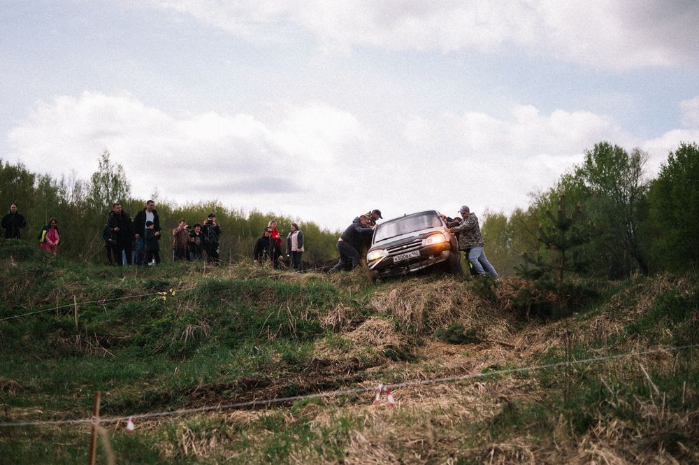 Photograph by Светлана Субботина