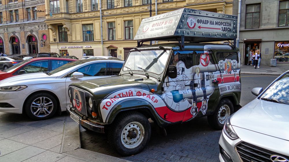 Фотография автора Ирина Гуськова