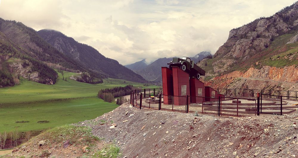 Photograph by Сергей Карчевский