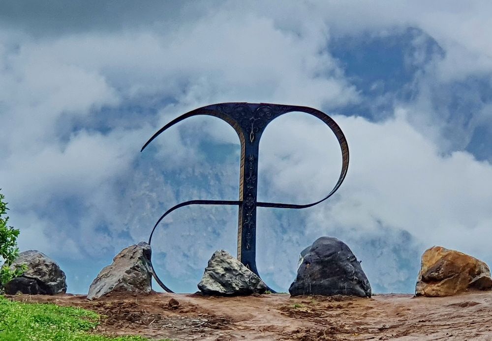 Photograph by Свиденцов Михаил