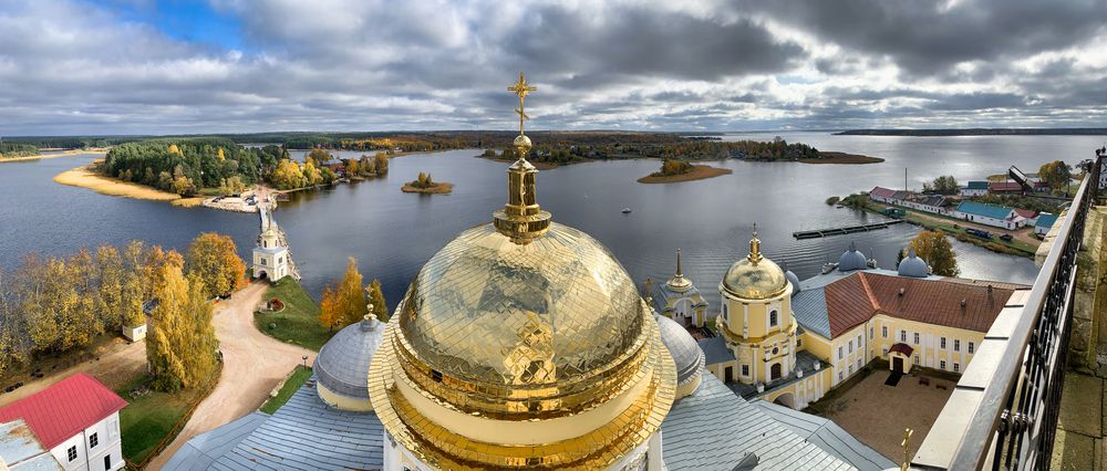 Photograph by Vladimir Ostapenko