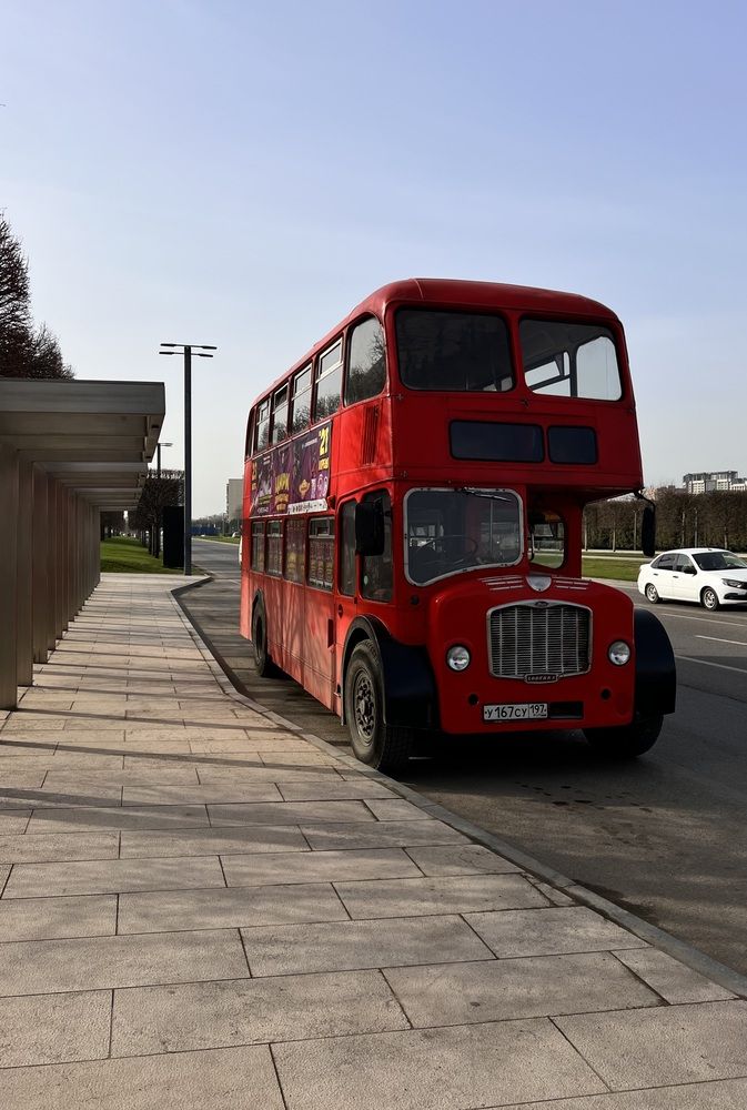 Photograph by Елена Громова