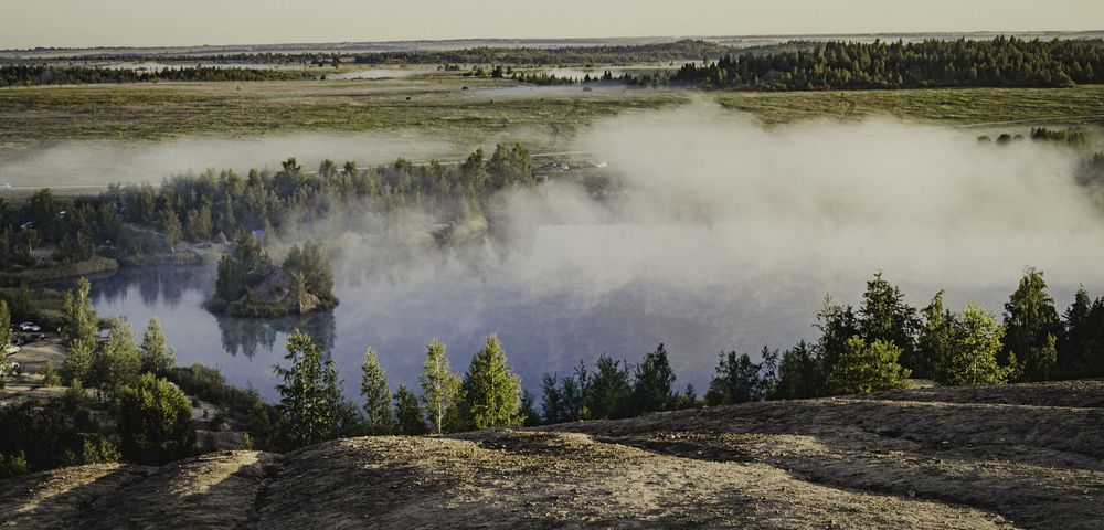 Photograph by Дрынов Виталий