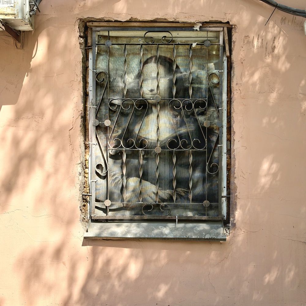 Photograph by Юрий Полушин