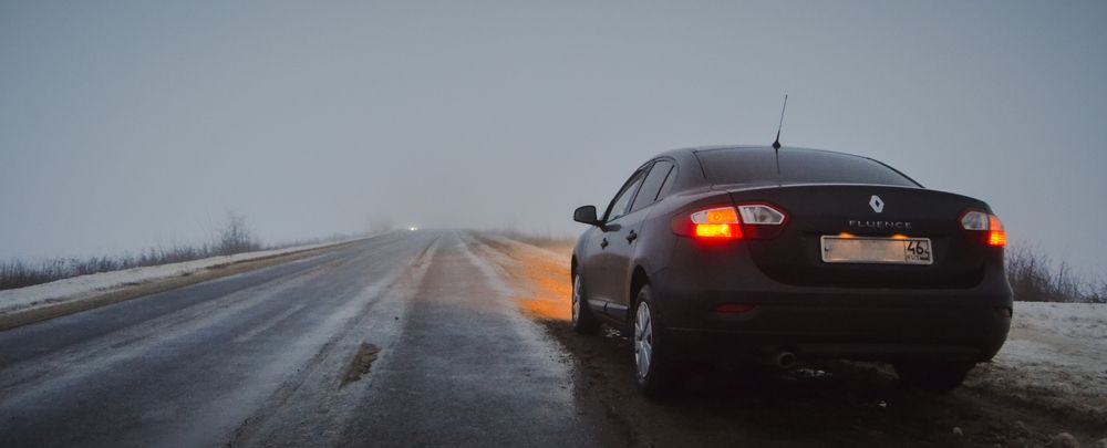 Photograph by Дрынов Виталий