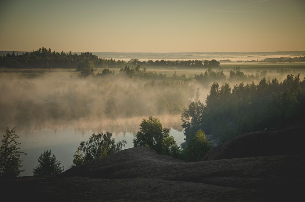 Photograph by Дрынов Виталий