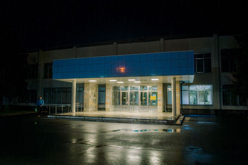 Photograph by Alexey Rodionov