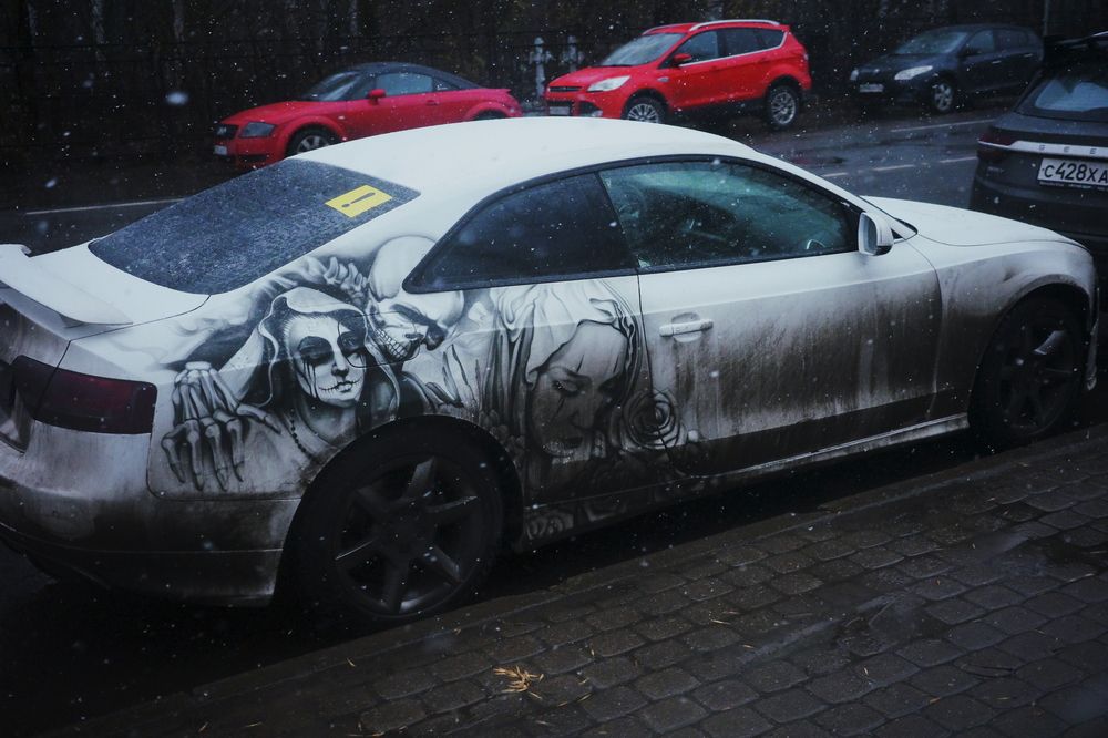 Photograph by Yana Egorova