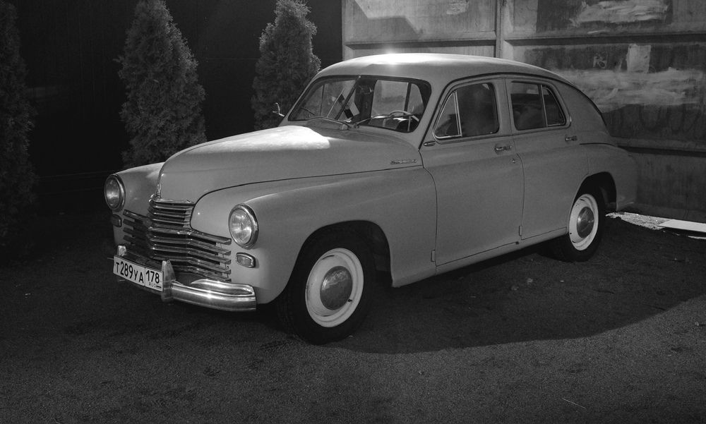 Photograph by Yana Egorova