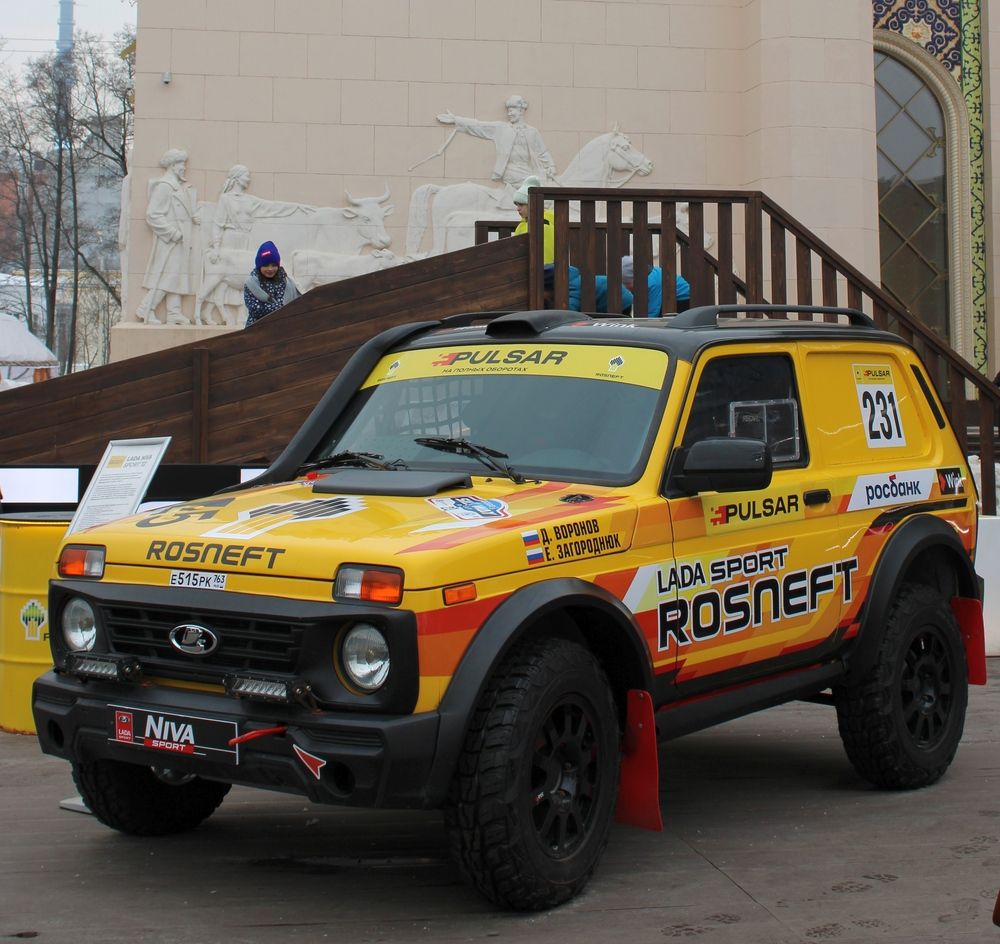 Photograph by Olga Bagaeva