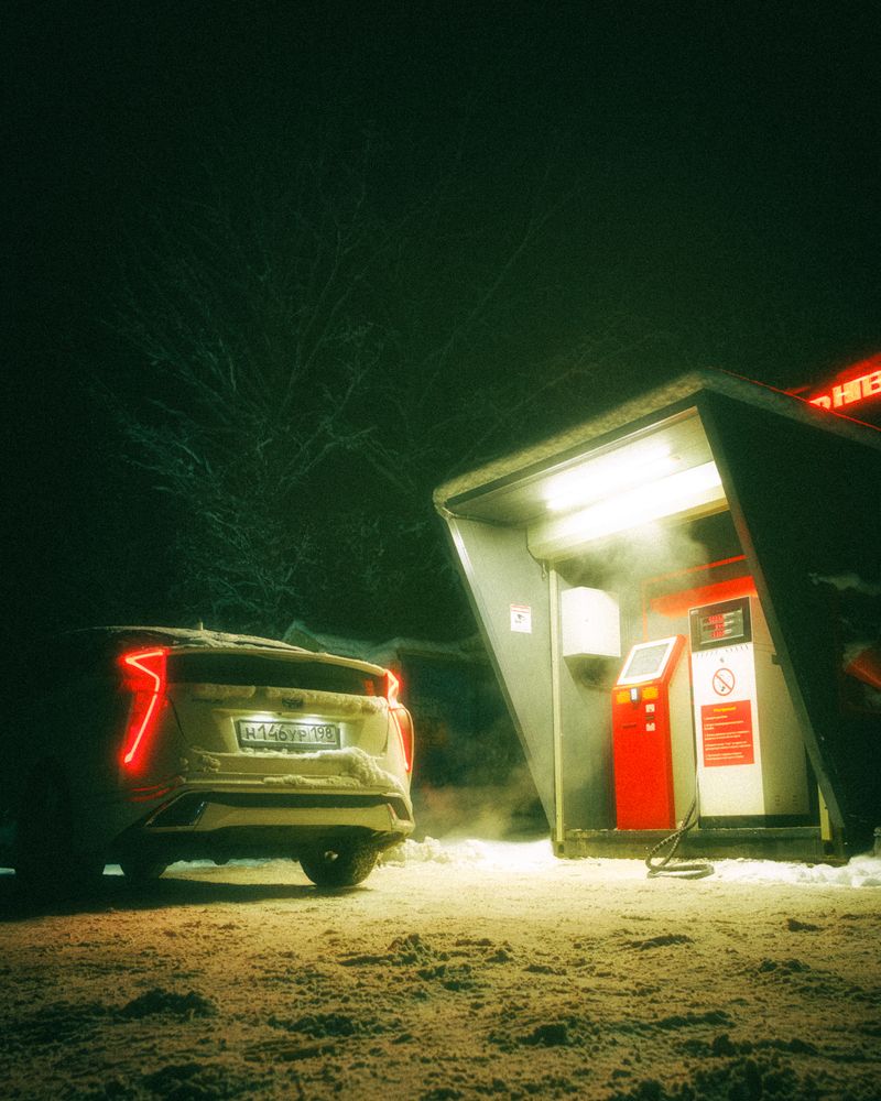 Фотография автора Григорий