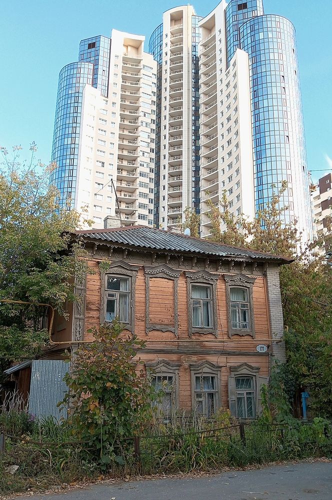 2 эпохи