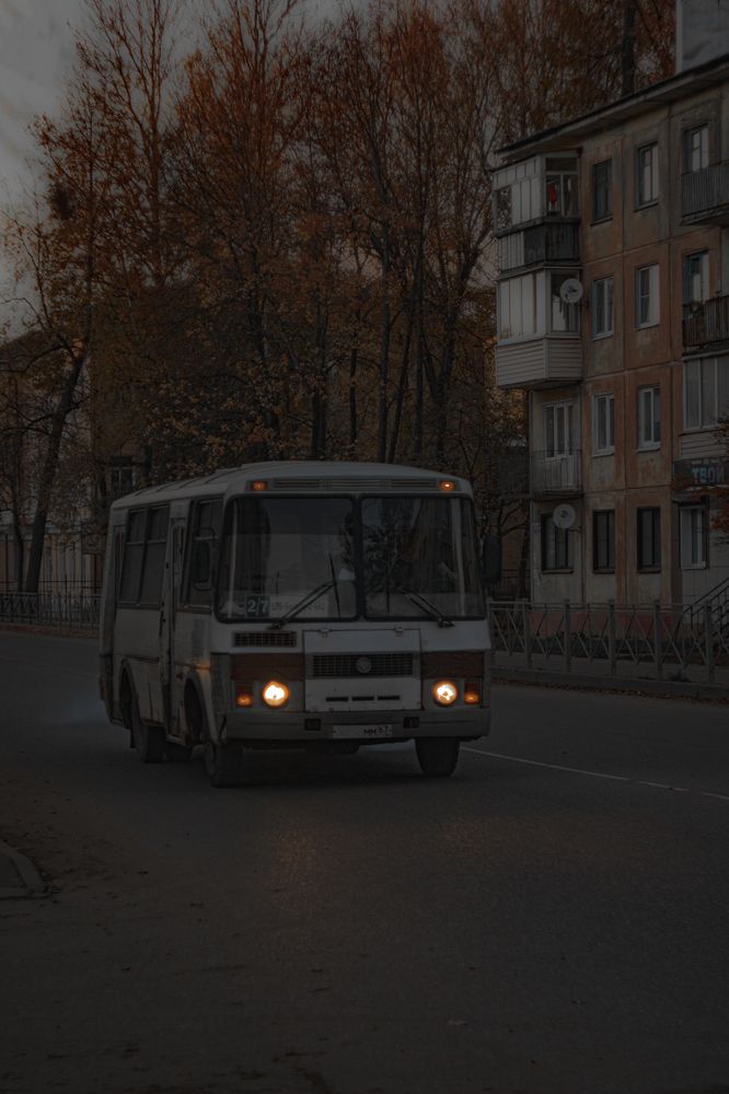 Photograph by Валерий Антонов