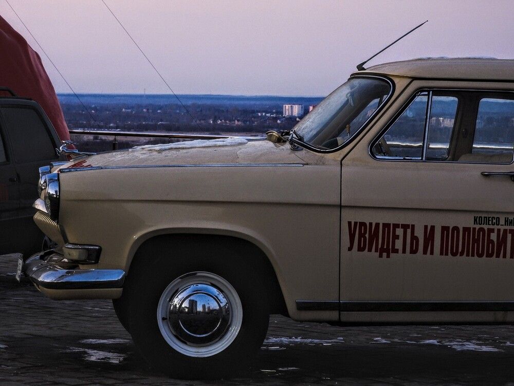 Photograph by Софья Титова
