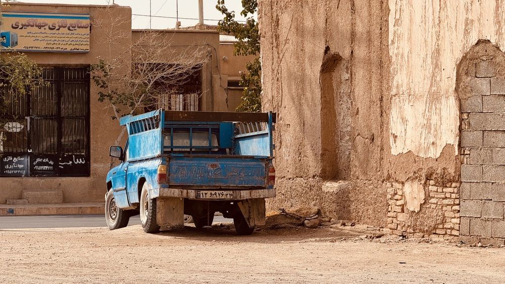 Photograph by Oksana Shchegolkova