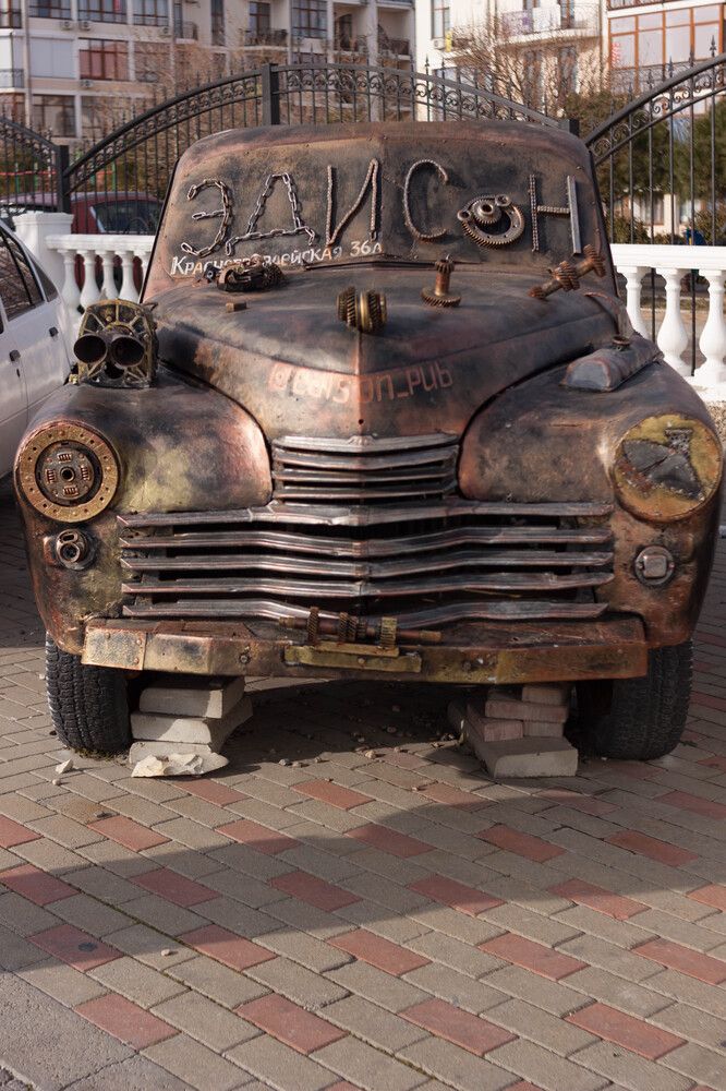 Photograph by Елена Казаренко