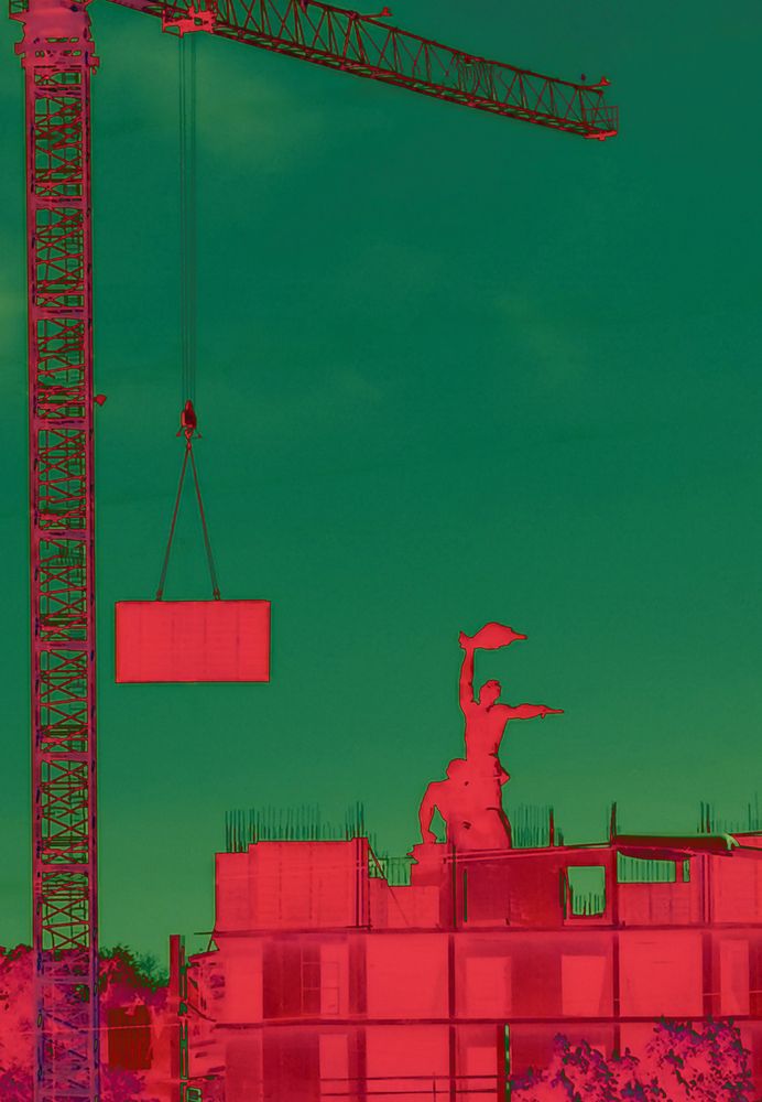 Photograph by Ольга Бакурская