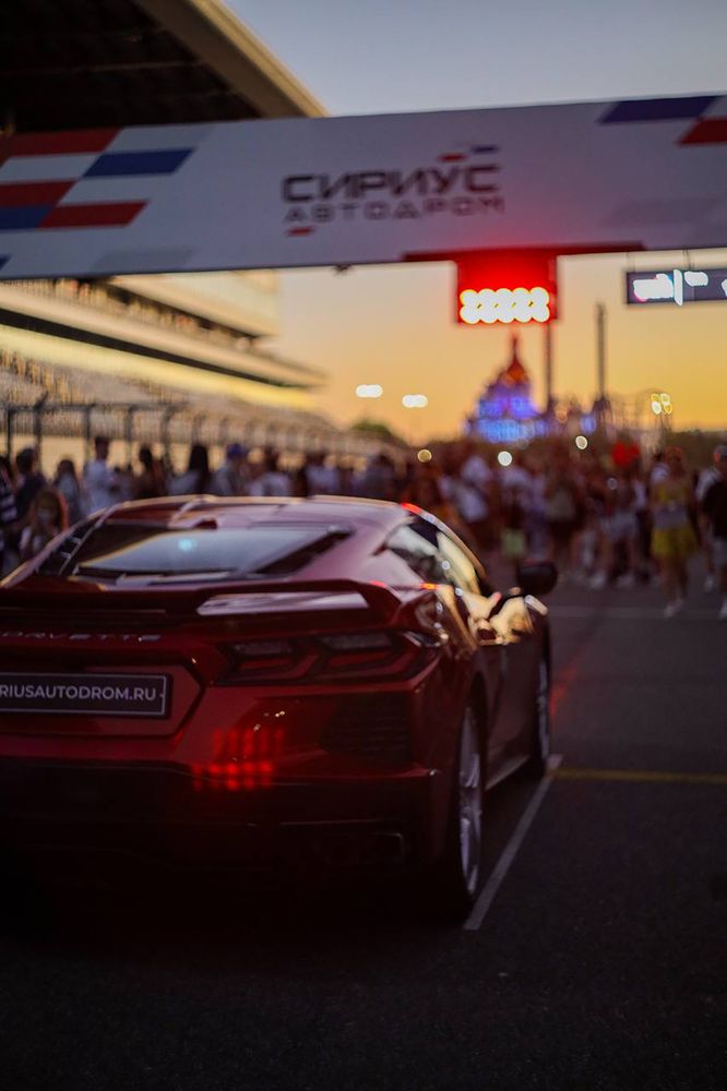 Photograph by VELES YANA