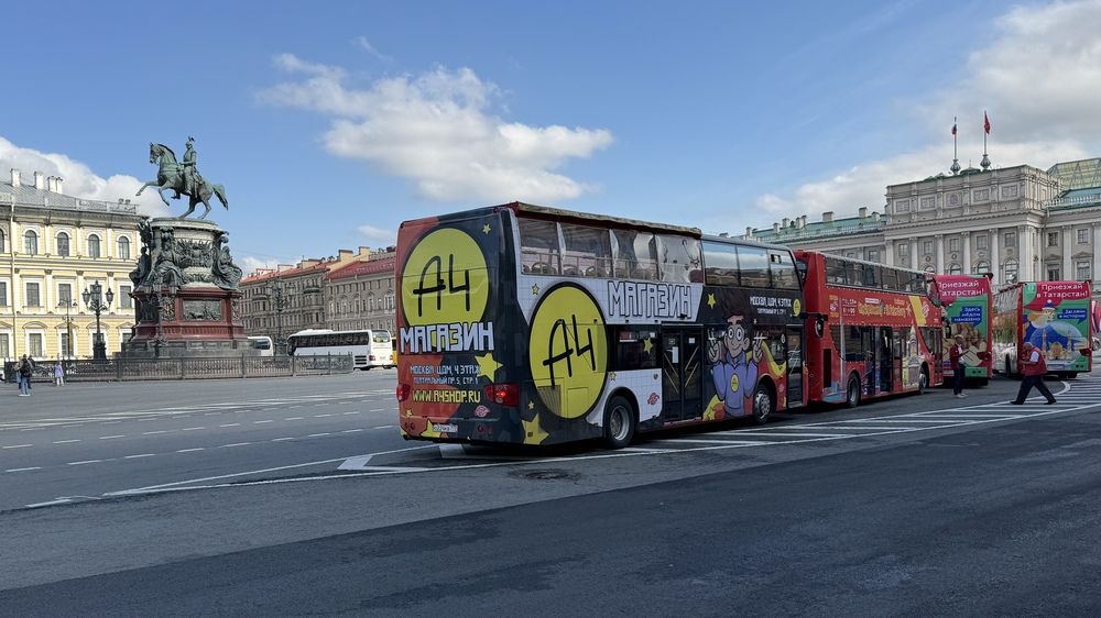 Photograph by Сергей Смирнов