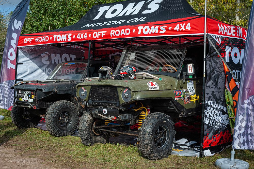 Photograph by Вадим Басов