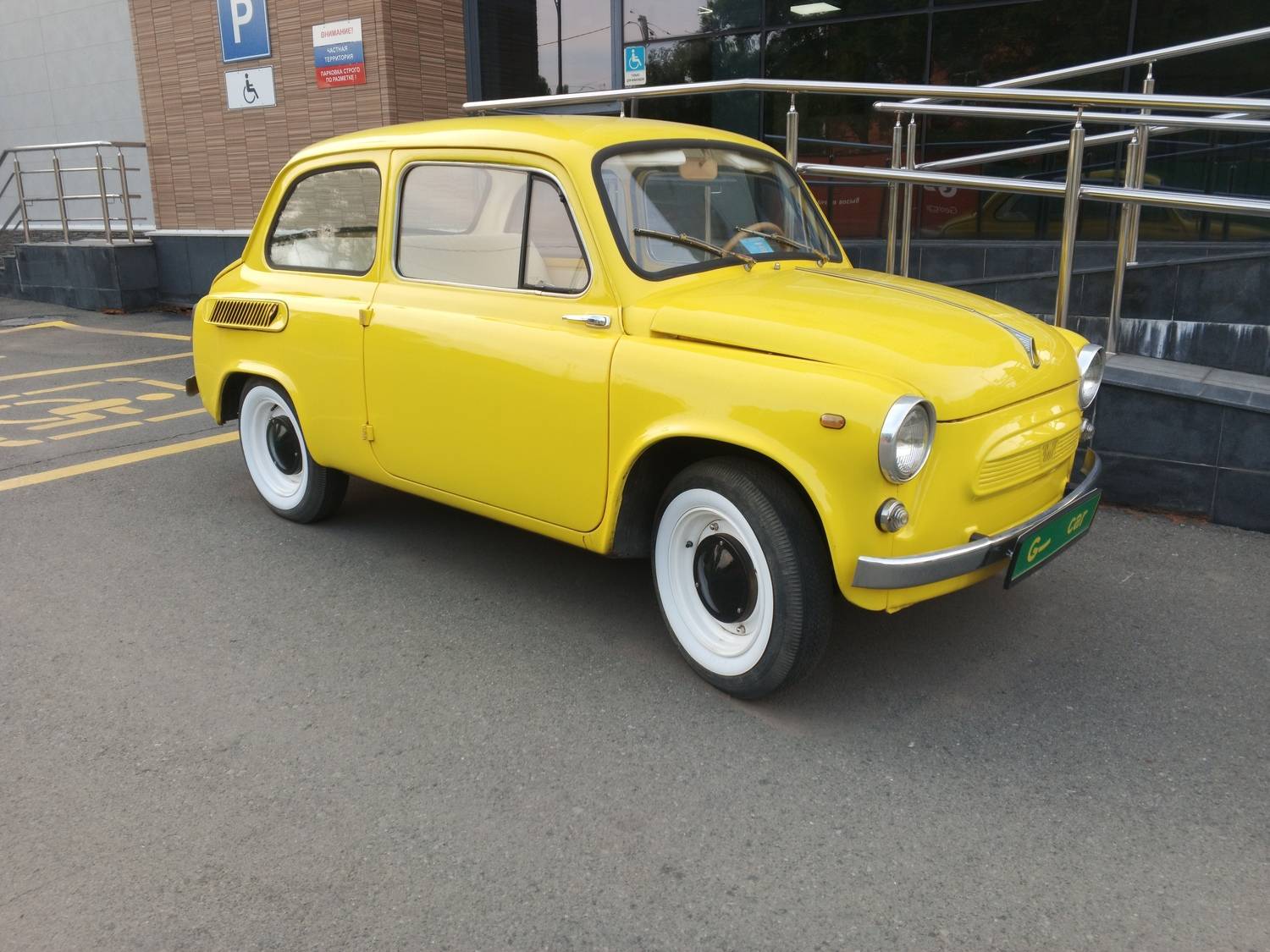 Photo #12229480
